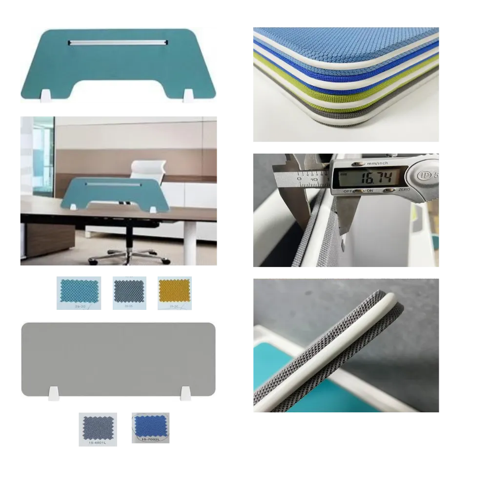 Fabric Screen Privacy Panel (16mm)
