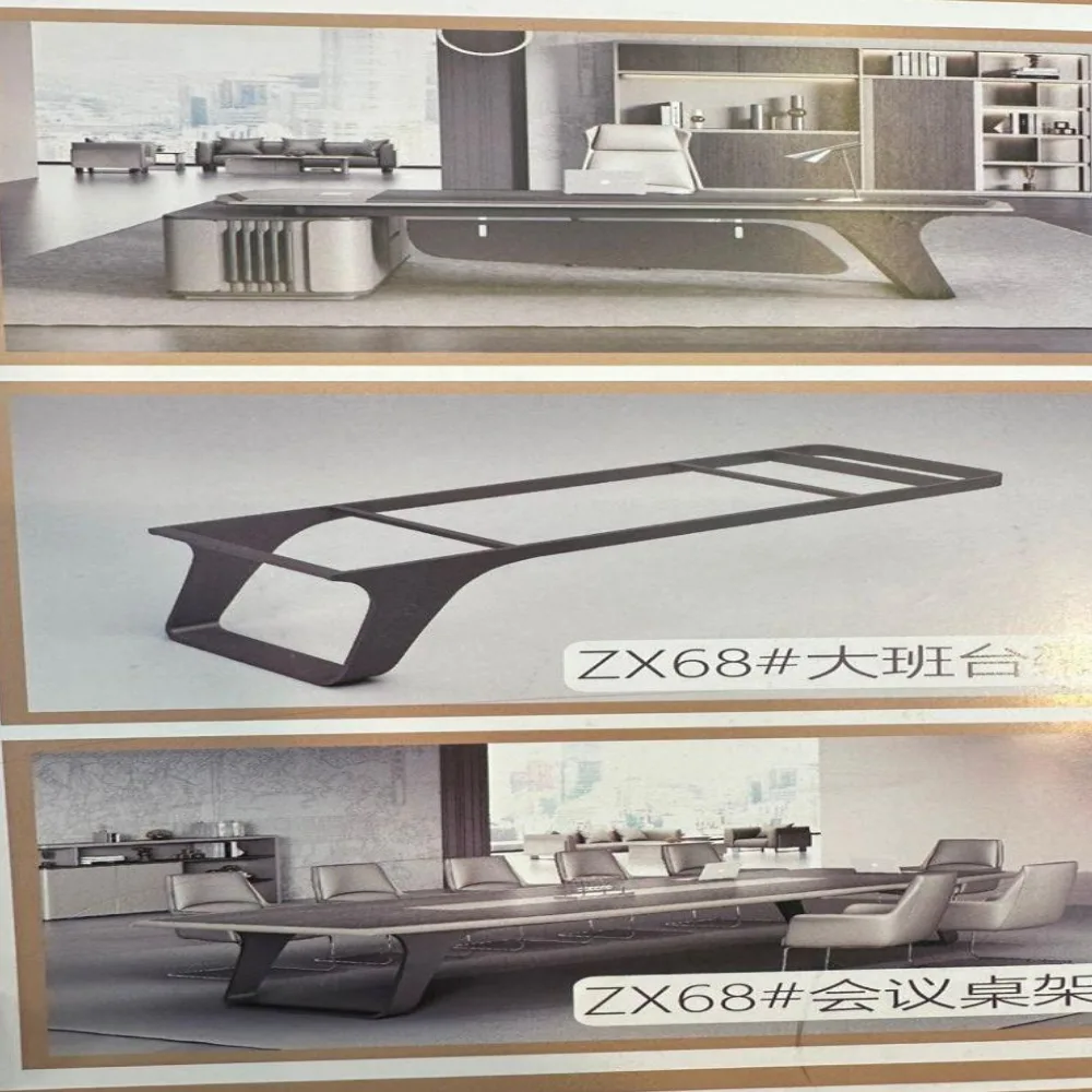 ZX68 Series 大班台 (Da Ban Tai)